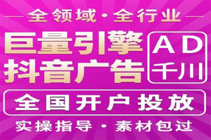 百度竞价包年推广案例解析：如何实现转化